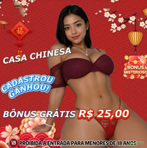 Configurações úteis dentro do app uau777