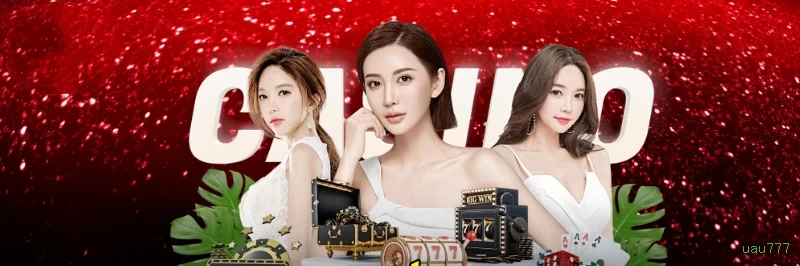 Central de dúvidas rápidas sobre o app uau777